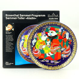 Björn Wiinblad (Aladin 1979) Colorful Wall Plaque #3 with Tale Motif 16 cm <with Box>  [Sample Images]
