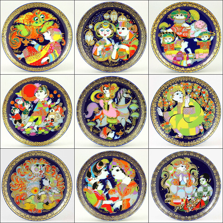 Björn Wiinblad (Aladin 1979) Colorful Wall Plaque #2 with Tale Motif 16 cm <with Box>  [Sample Images]