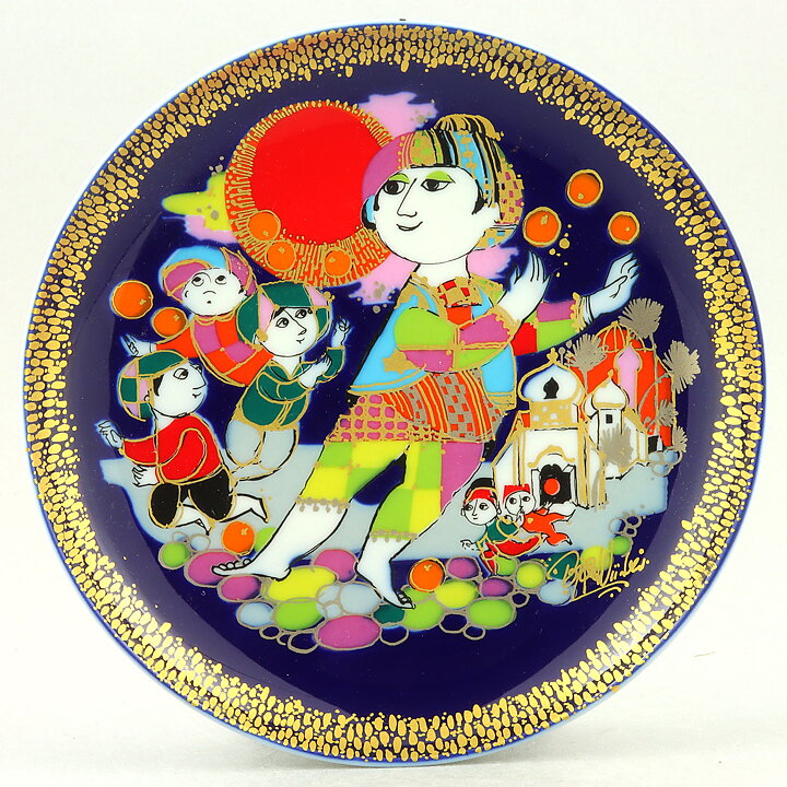 Björn Wiinblad (Aladin 1979) Colorful Wall Plaque #2 with Tale Motif 16 cm <with Box>  [Sample Images]