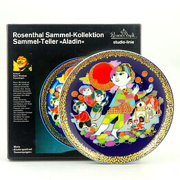 Björn Wiinblad (Aladin 1979) Colorful Wall Plaque #2 with Tale Motif 16 cm <with Box>  [Sample Images]