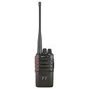 Jaktradio Hunter F7 140/155 MHz