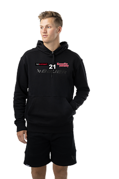 BAUER CORE Ultimate Hoodie S24 SR (Svart) Kungälv