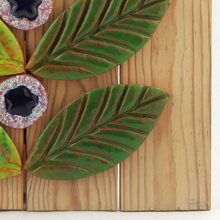 Thomas Hellström (1960s) Joyous Flower Wall Plaque 36 cm