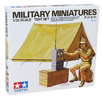 Tamiya Modellbygge Tält Skala 1:35