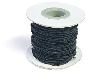 Pearl n Fun Elastisk Tråd Svart 1,2mm x25 m