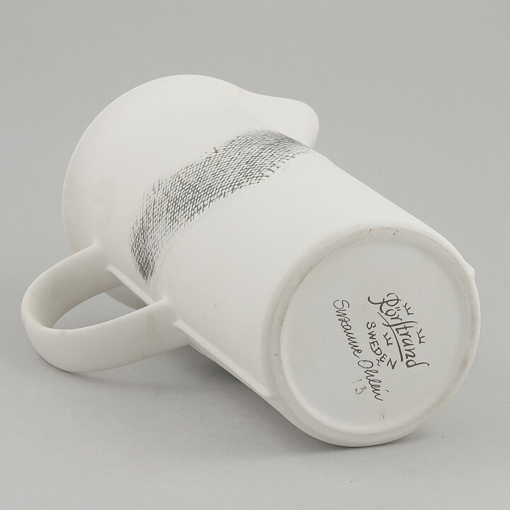 Suzanne Öhlén (1985)  White Pitcher Vase 20 cm