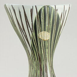 Mari Simmulson (Maj 1953) Hourglass Vase with Relief Decor 20 cm
