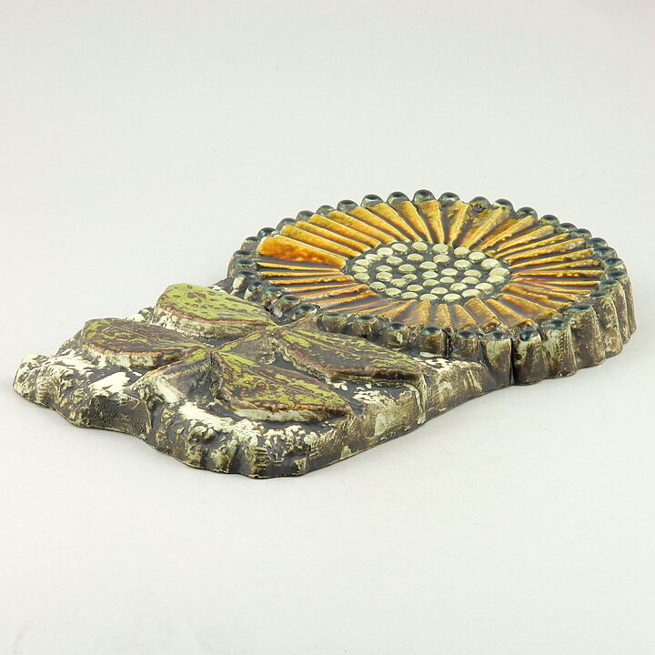リサラーソン  陶板　ひまわり　Solros Vaggplattor シリーズ  28cm (2)