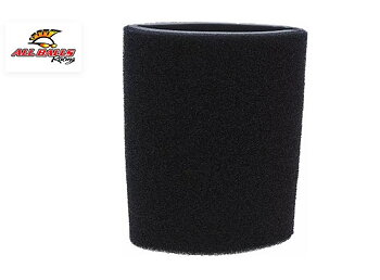 Luftfilter Yamaha 700 Grizzly & Kodiak 2016+