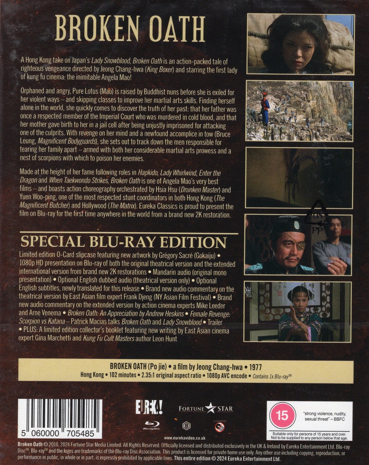 Broken Oath (Limited Edition) (ej svensk text) (Blu-Ray) - 2