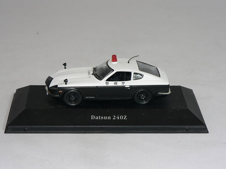 Datsun  240Z  Polis  1:43  Atlas