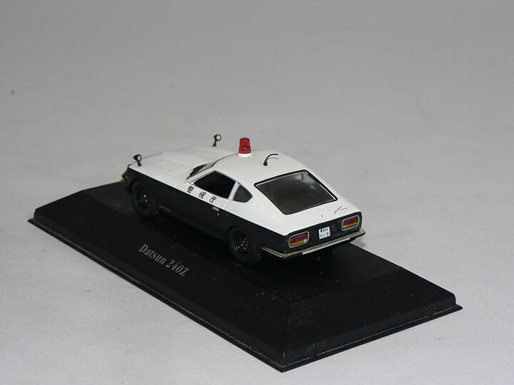 Datsun  240Z  Polis  1:43  Atlas