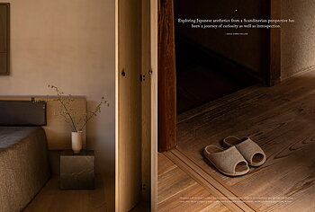 STILLNESS - New Mags 