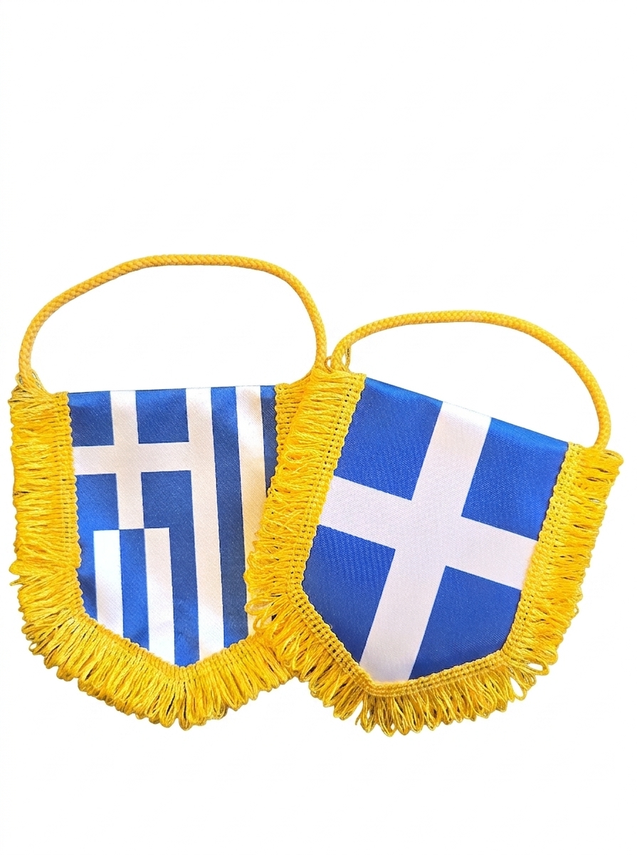 Flag of Greece with fringes, 120 x 130cm