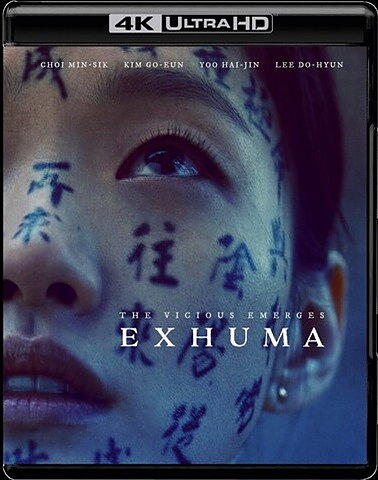 Exhuma (BLU-RAY 4K ULTRA HD)