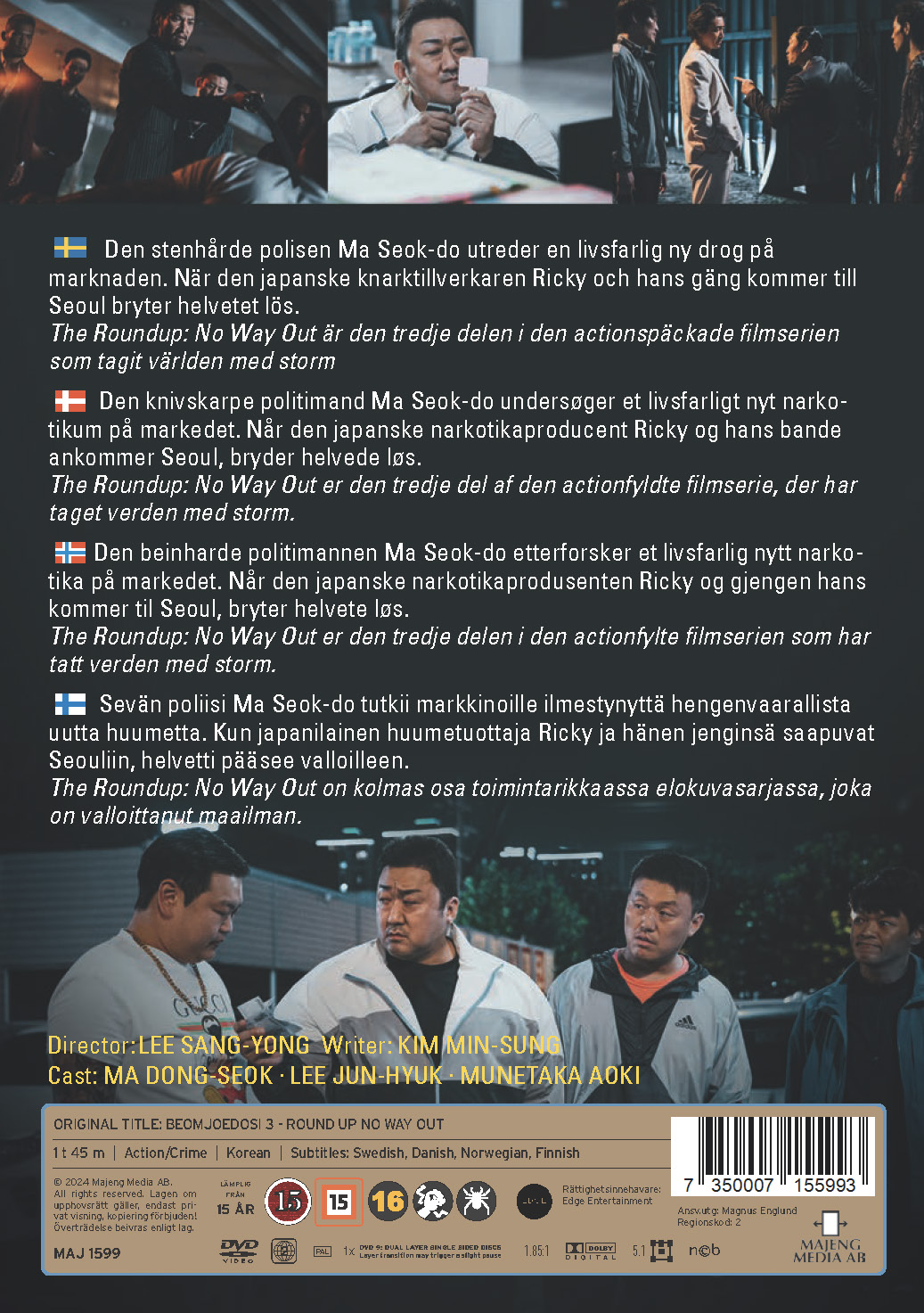 The Roundup: No way Out - 2
