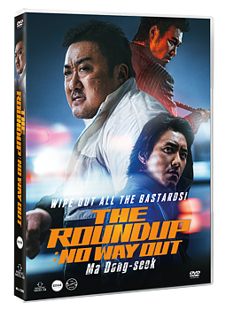 The Roundup: No way Out