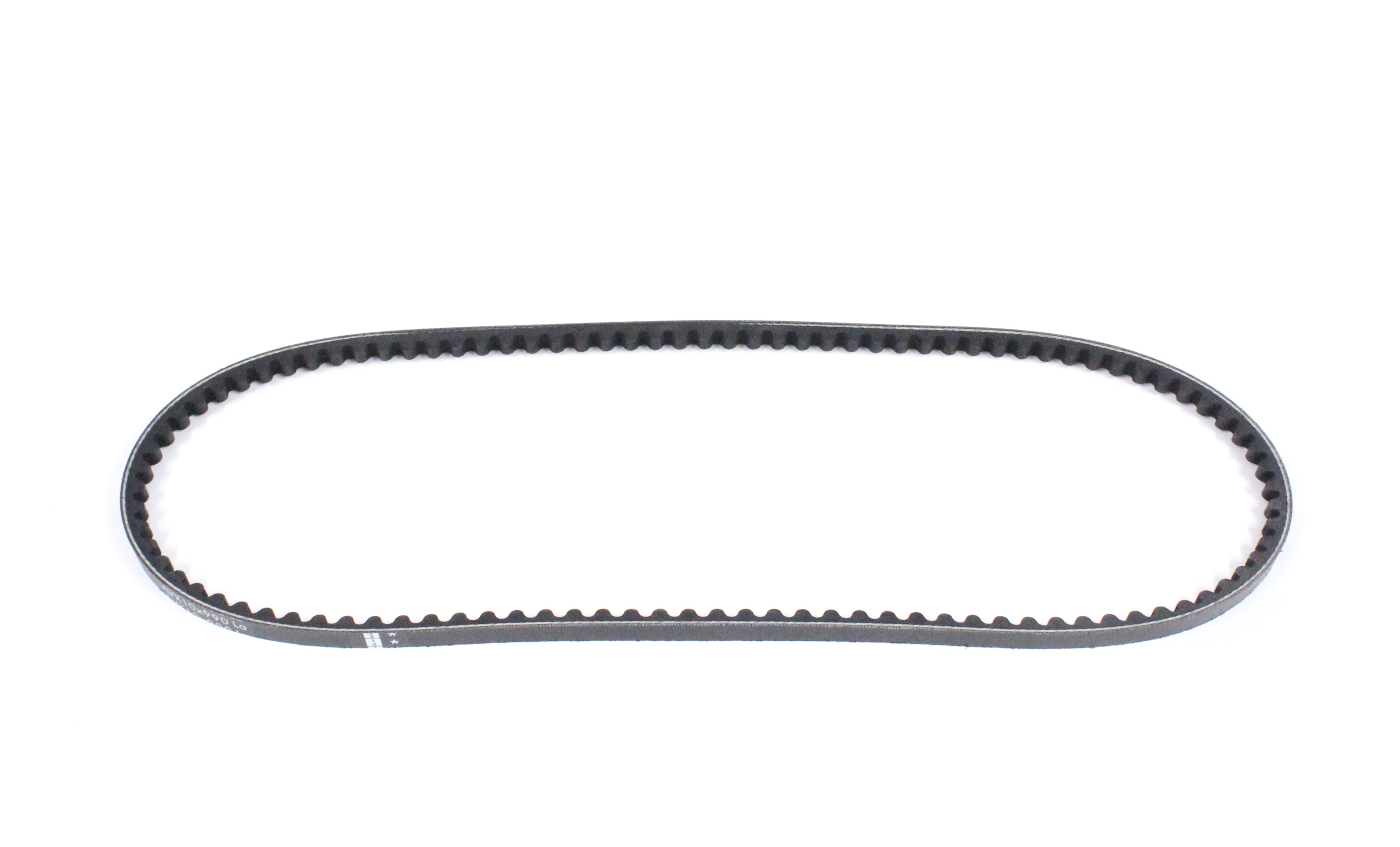 Kilrem, servopump 10mm x 990mm