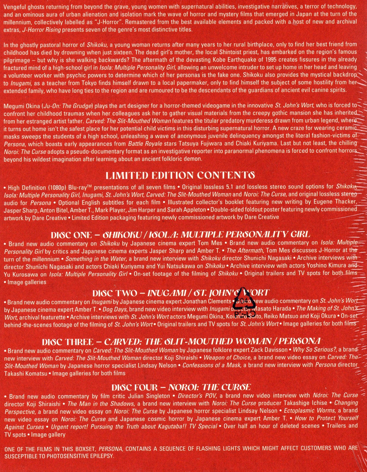 J-Horror Rising (Limited Edition) (ej svensk text) (Blu-ray) - 2