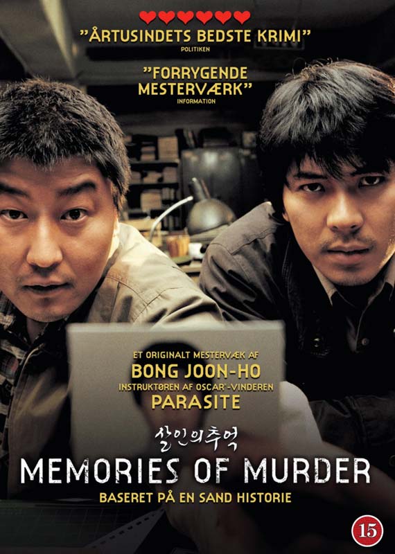 Memories of Murder (ej svensk text)