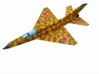 MIG 21 EPP