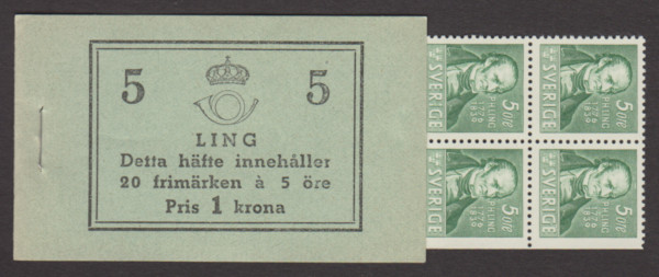 H38CB O, 5 öre Pehr Henrik Ling