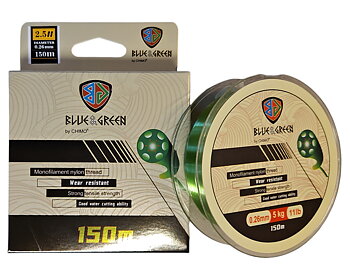 Nylonlina Blue & Green, 150m
