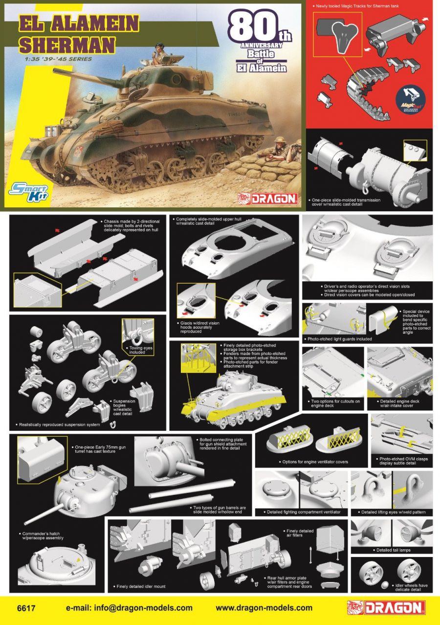 1/35 EL ALAMEIN SHERMAN