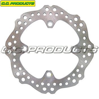 Bromsskiva Bak 220 mm - HONDA