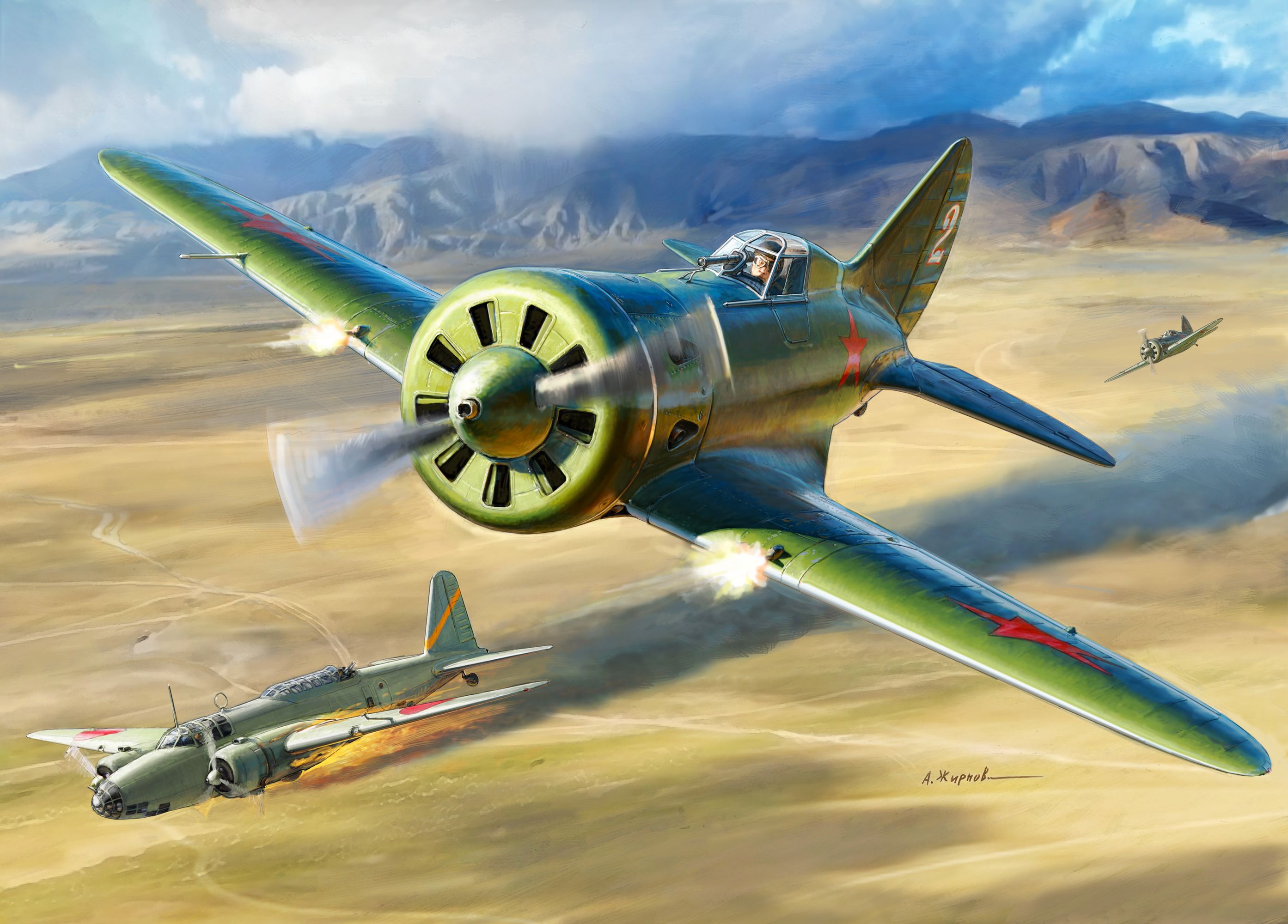 1/48 Polikarpov I - 16 Type V Soviet Fighter