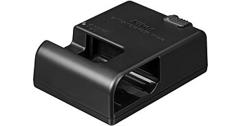 Nikon MH-25a
