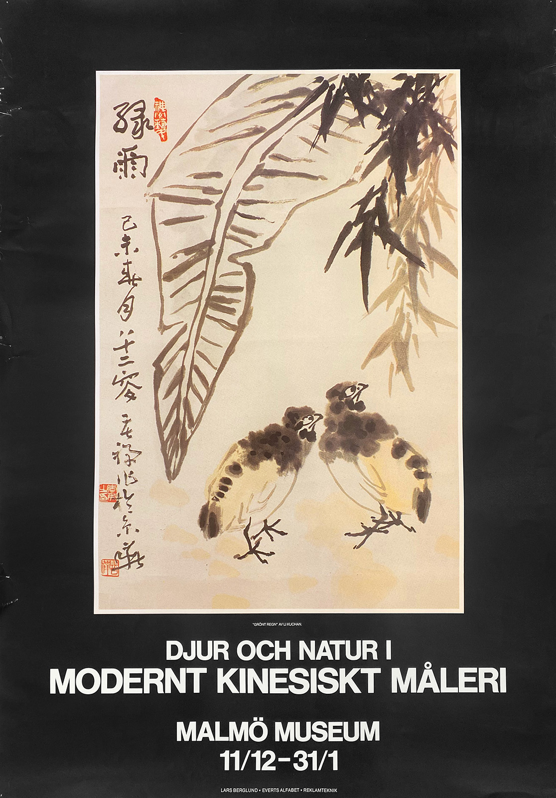 DJUR OCH NATUR I KINESISKT MÅLERI – MALMÖ KONSTHALL 
