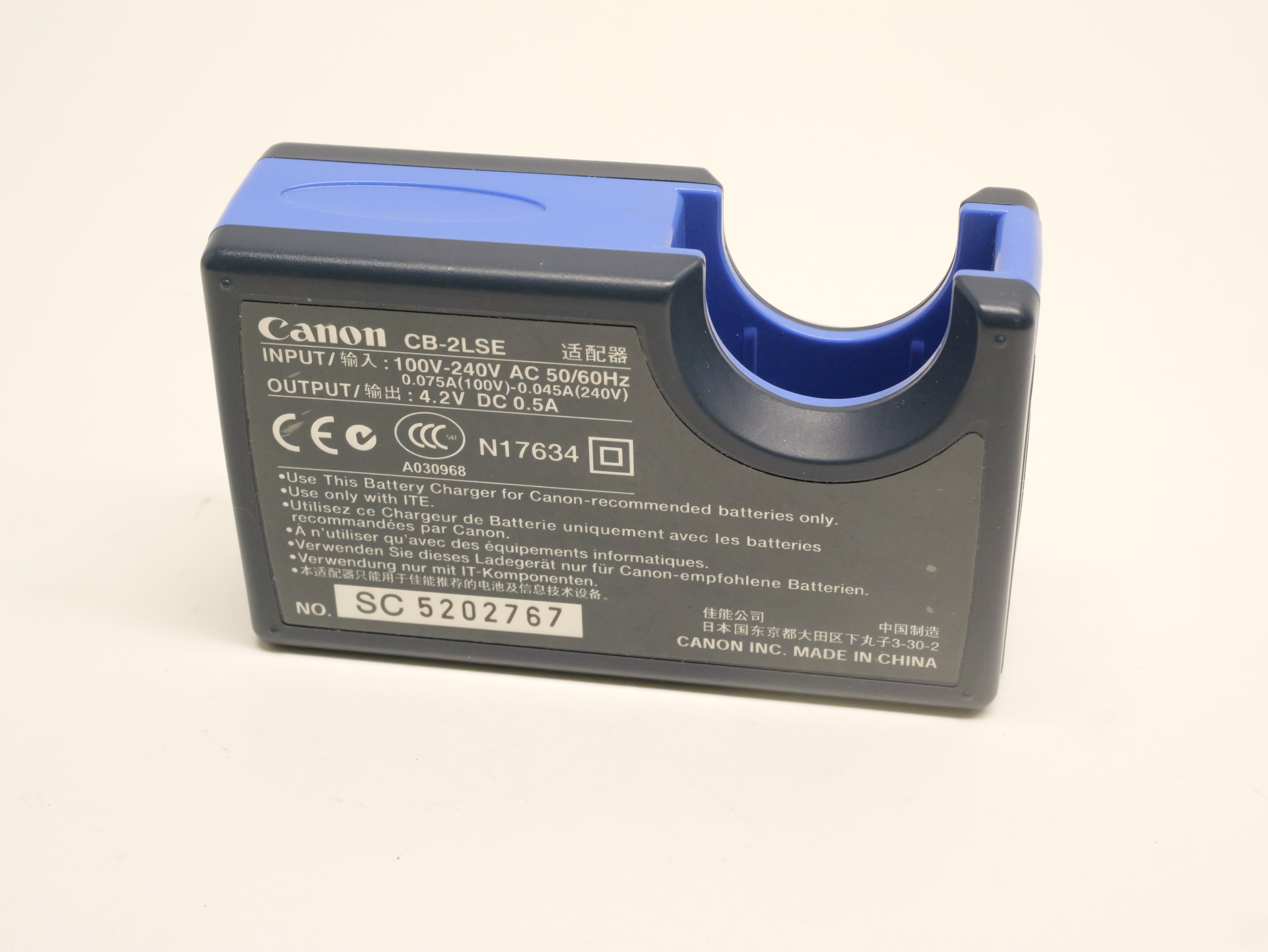 Beg. Canon CB-2LSE laddare