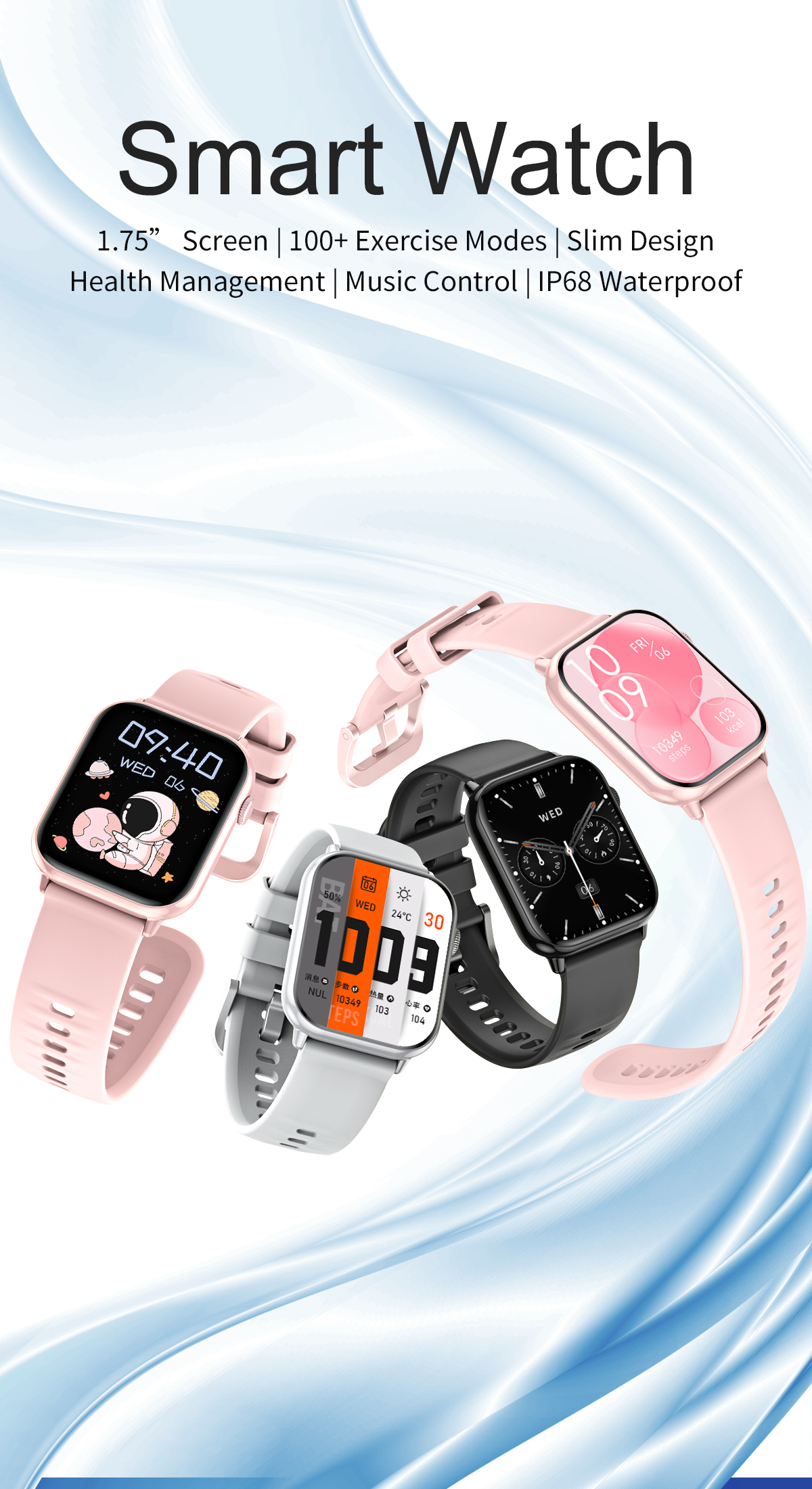 Philippe Palmer Smart Watch LP38 Ceramic Pink - 4