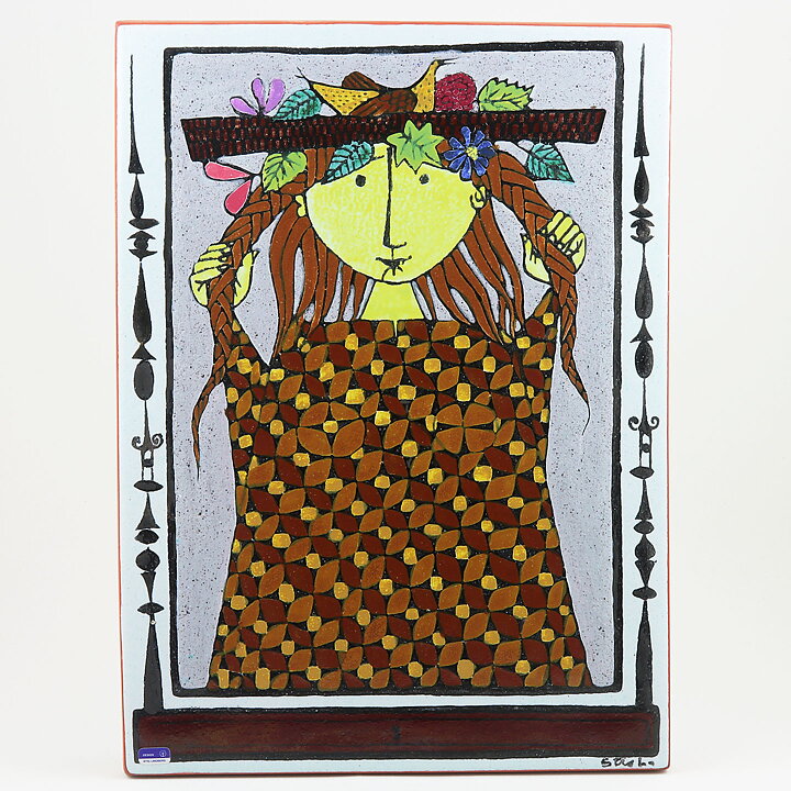 Stig Lindberg (1962) Large Wall Plaque Girl with Braids 33 cm (2)