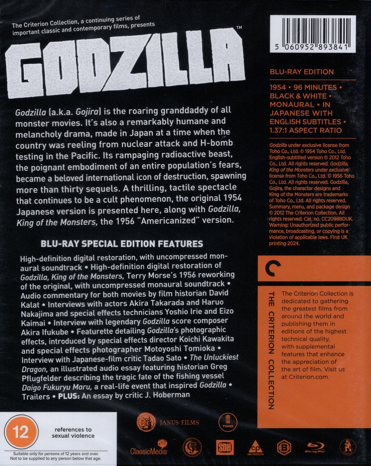 Godzilla (Criterion Collection) (ej svensk text) (Blu-ray) - 2
