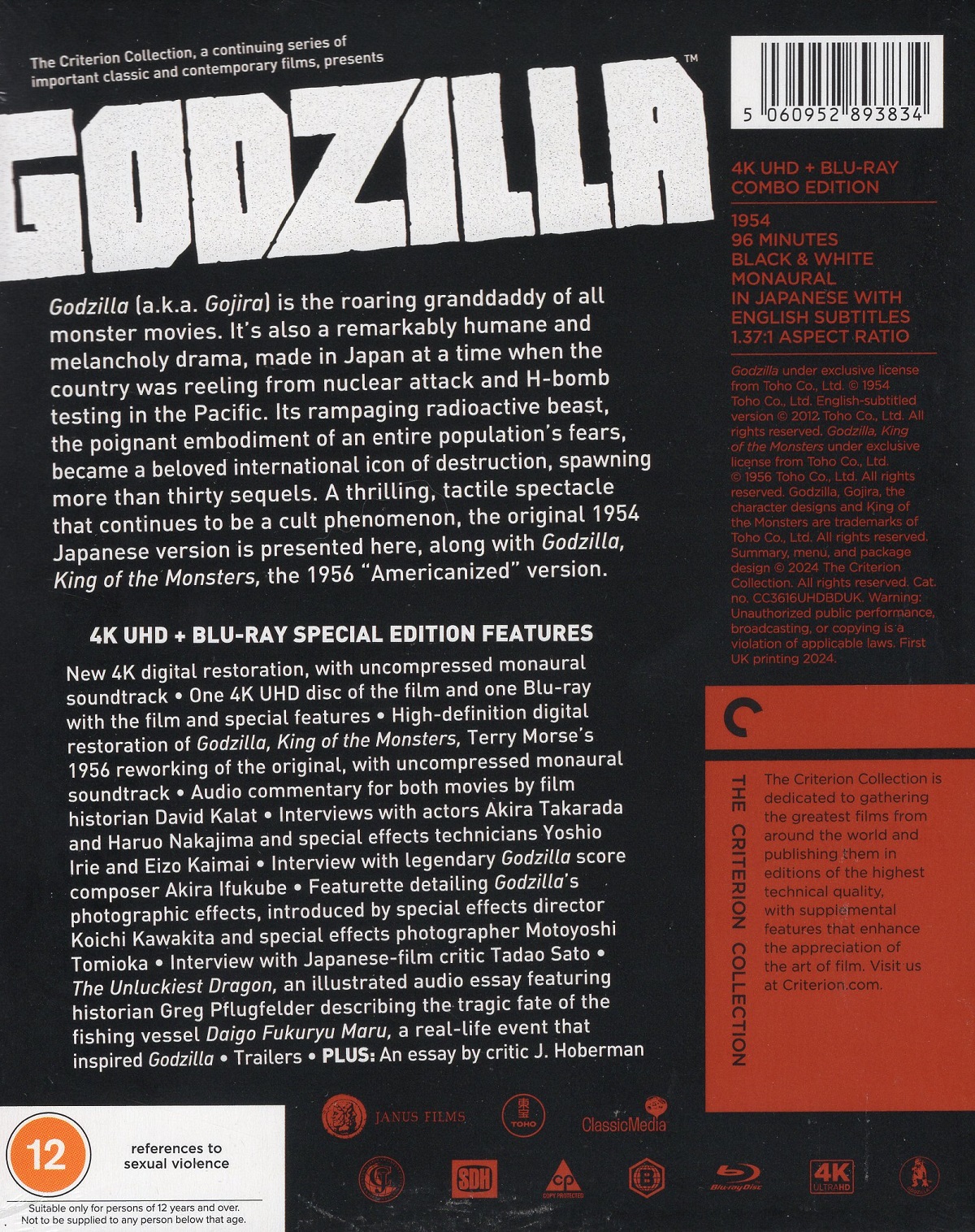 Godzilla (Criterion Collection) (ej svensk text) (4K Ultra HD + Blu-ray) - 2