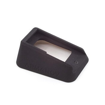 Armanov ​​​Magwell for Schmeisser AR15-9 Series