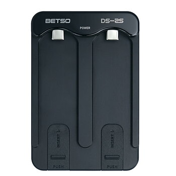 Betso - DS-2S