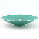Wilhelm Kåge (Argenta 1959) Footed Bowl Flower Motif 22 cm (2)