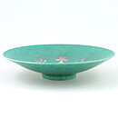 ヴィルヘルム・コーゲ  Argentaシリーズ  脚付きのボウル  花モチーフ  (22cm)  1959年 (2)