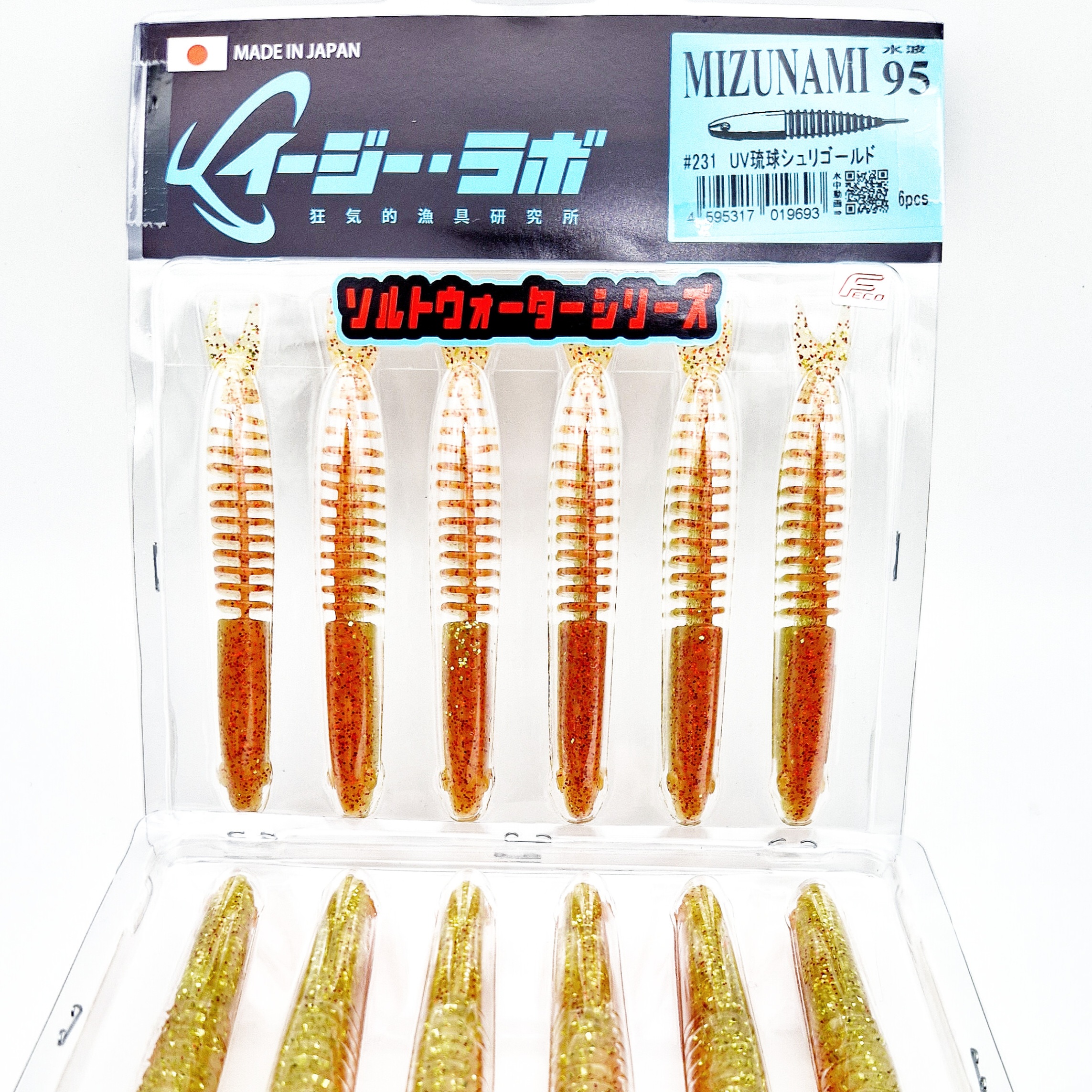 Ez Lab Mizunami 95 - 9,5 cm 6-pack - 14