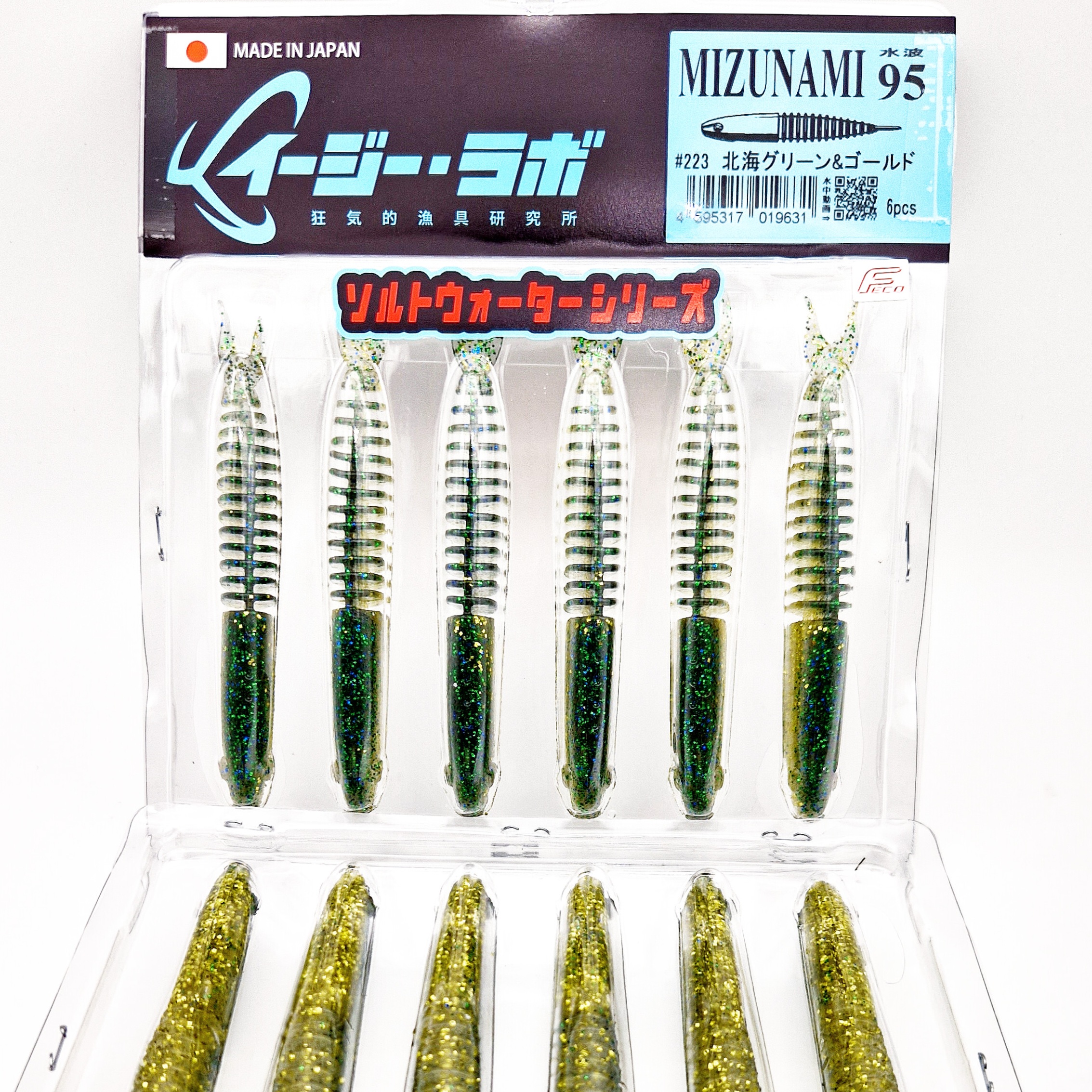 Ez Lab Mizunami 95 - 9,5 cm 6-pack - 11