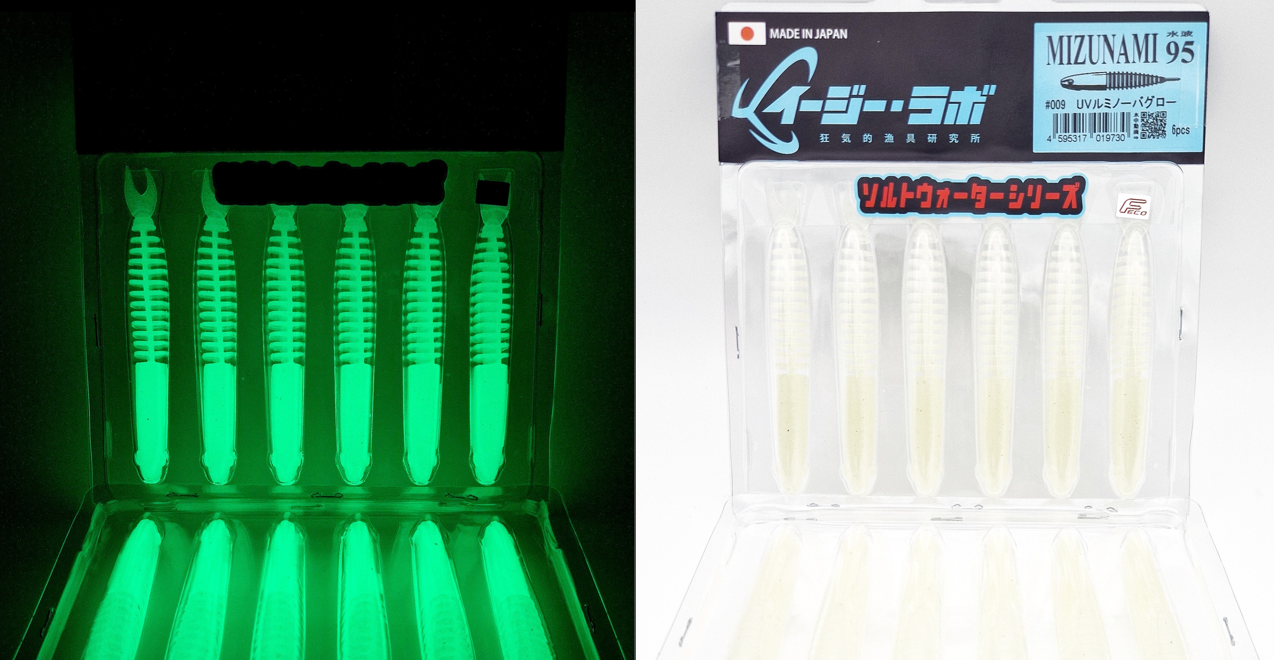 Ez Lab Mizunami 95 - 9,5 cm 6-pack - 6