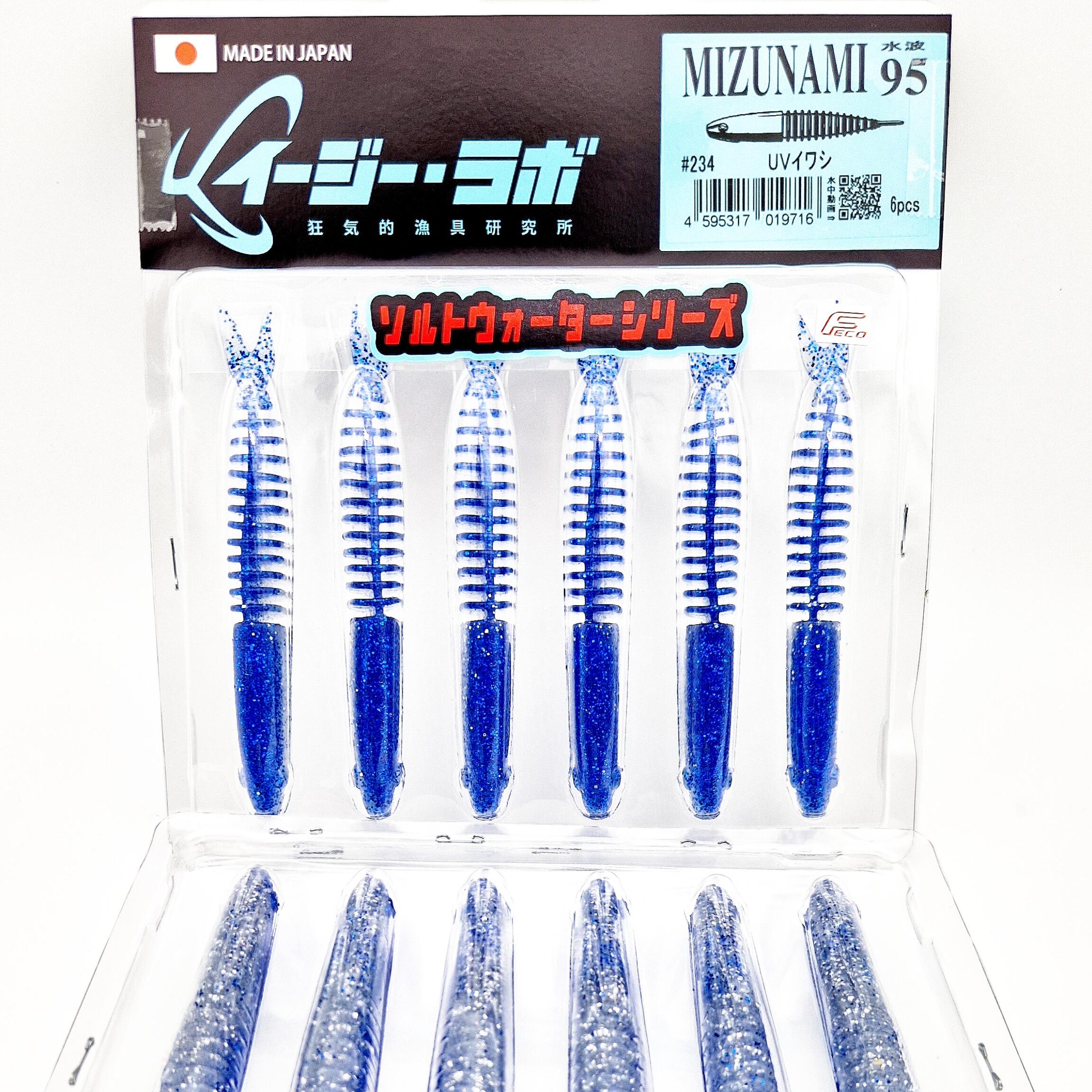Ez Lab Mizunami 95 - 9,5 cm 6-pack - 16