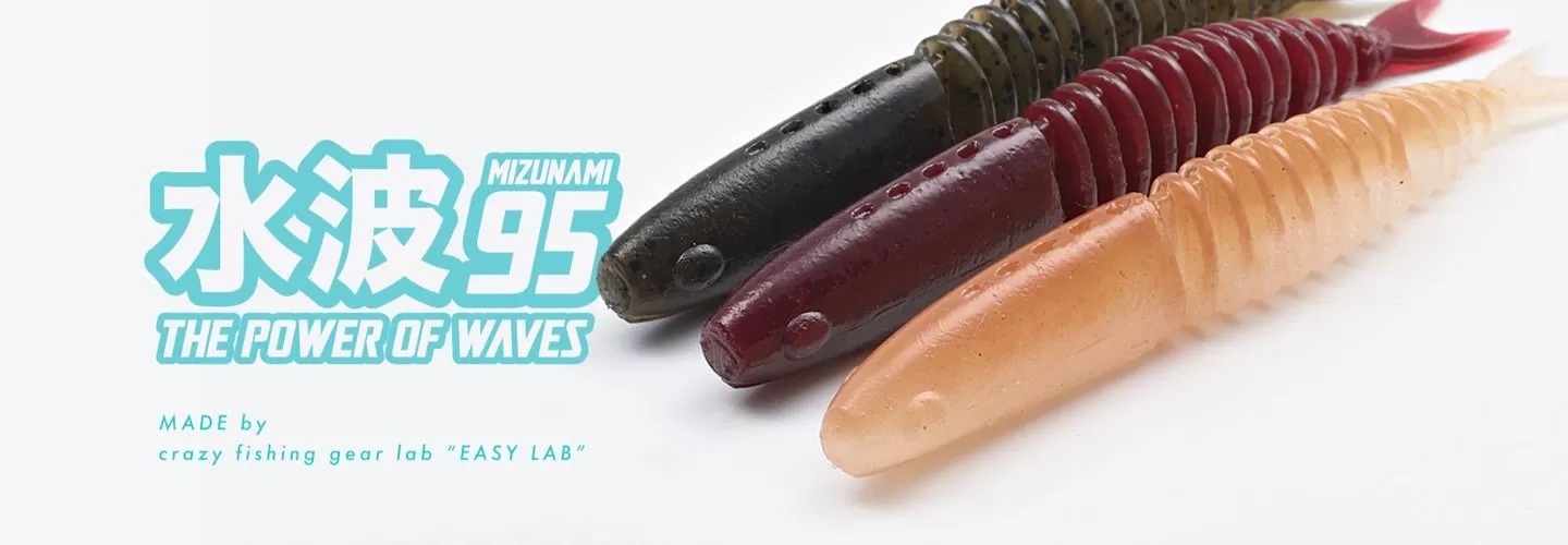 Ez Lab Mizunami 95 - 9,5 cm 6-pack - 3