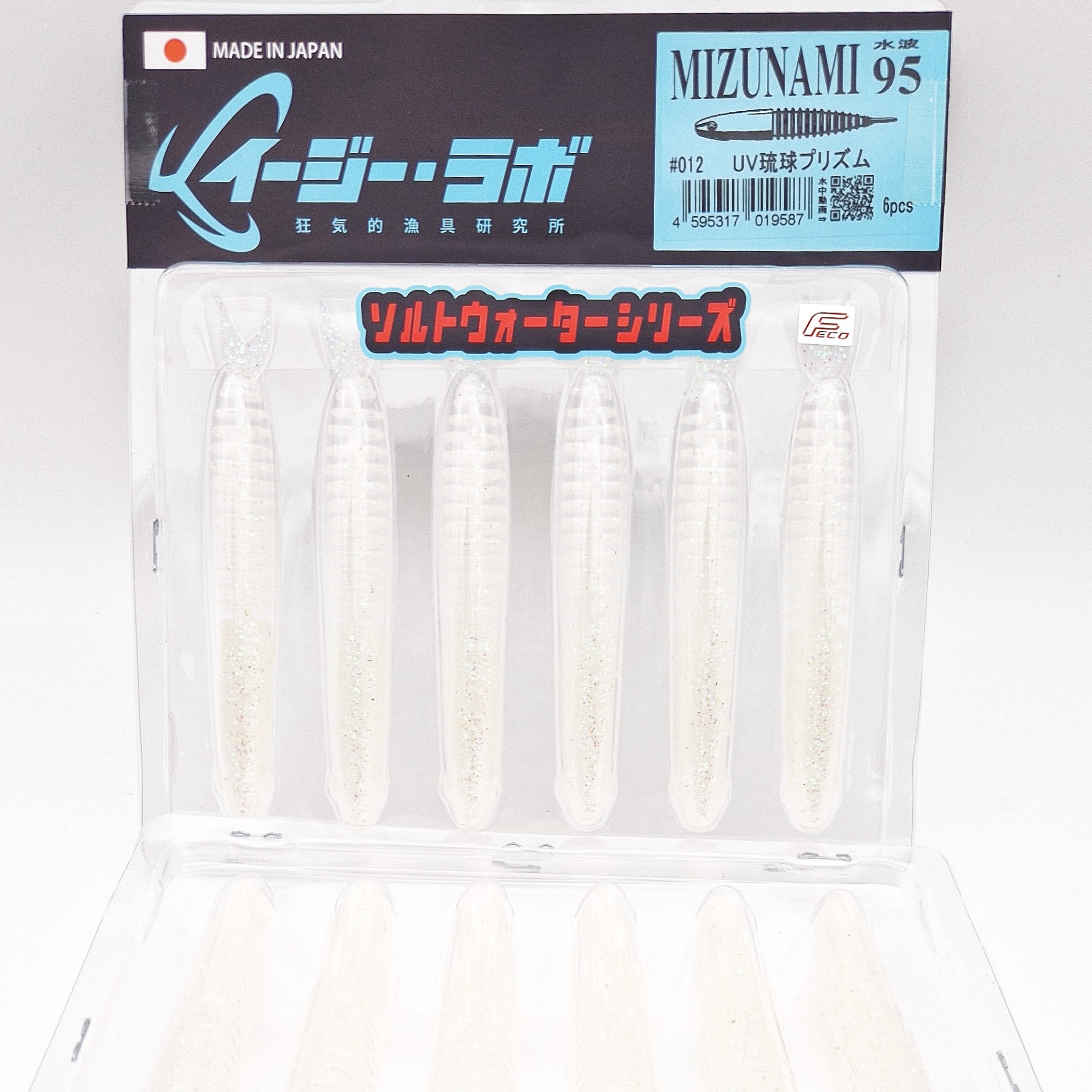 Ez Lab Mizunami 95 - 9,5 cm 6-pack - 7