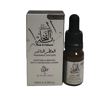Musk Al Fakhama Parfym olja - 10ml