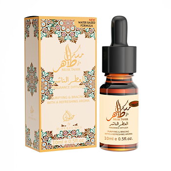 Musk Tahir Parfym olja - 10ml