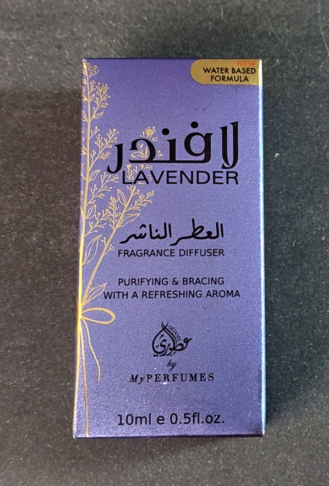 Lavendel Parfym olja  av My Perfumes  - 10ml